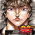 baki the grappler: ultimate championship android application logo